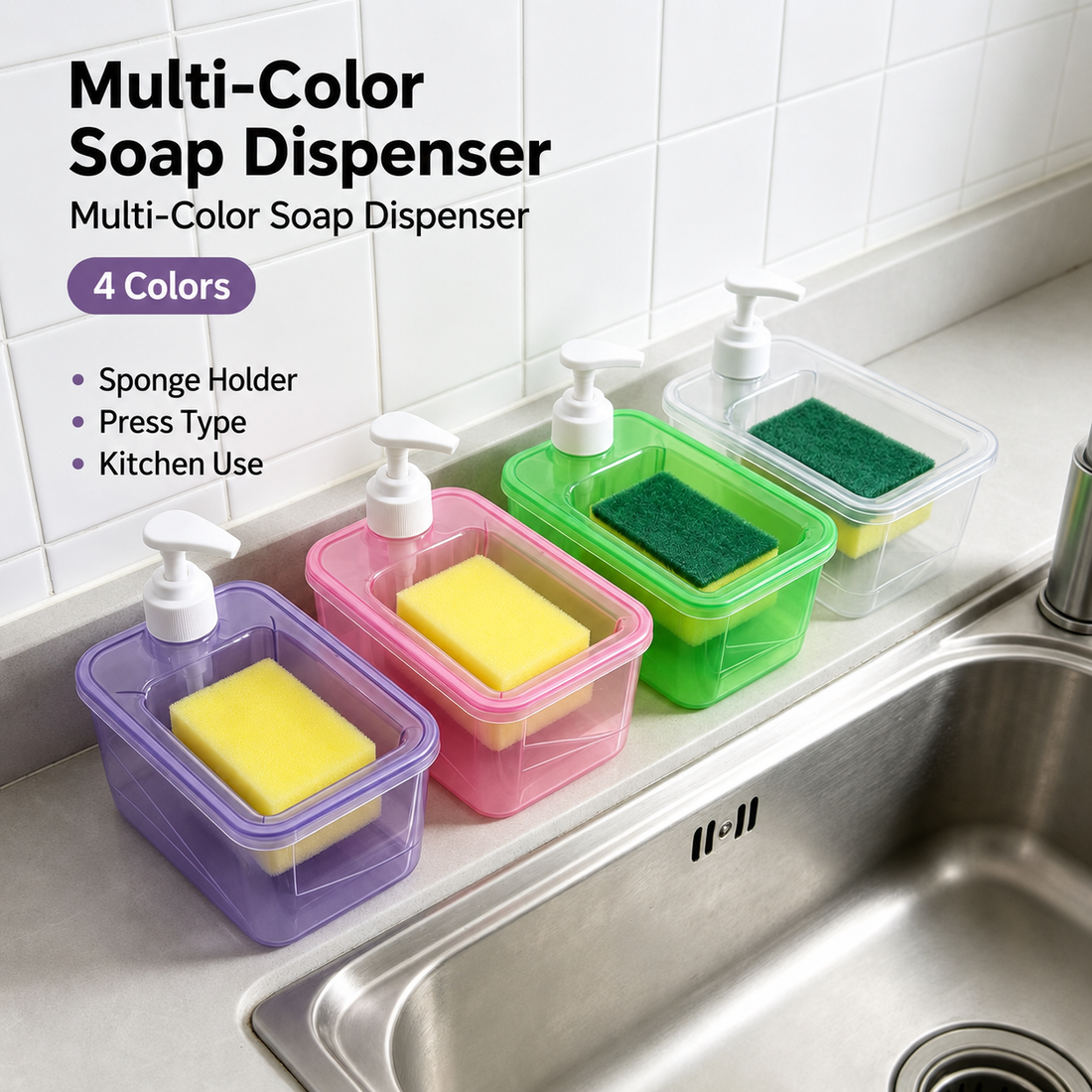 Square Shape Soap Pump Dispenser with Sponge Holder – Kitchen Soap Organizer