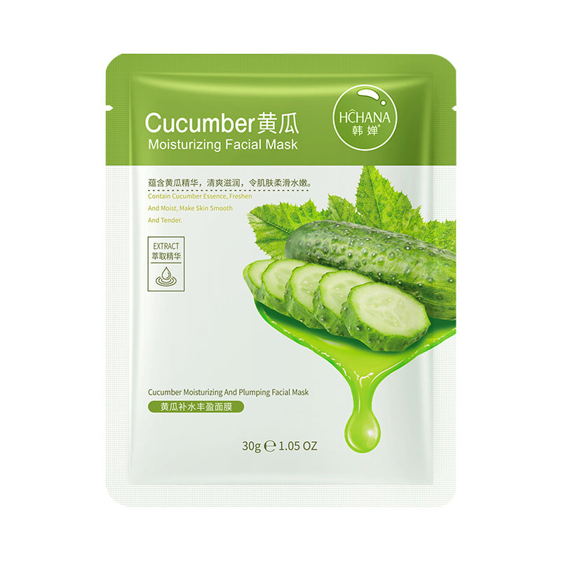 Pouqur Poquanyun Hydrating and Moisturizing Mask Fruit Mask Moisturizing and Hydrating Plant Mask Random Pack of 6