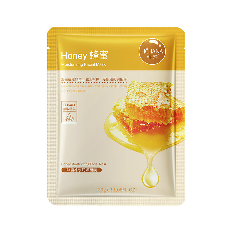 Pouqur Poquanyun Hydrating and Moisturizing Mask Fruit Mask Moisturizing and Hydrating Plant Mask Random Pack of 6