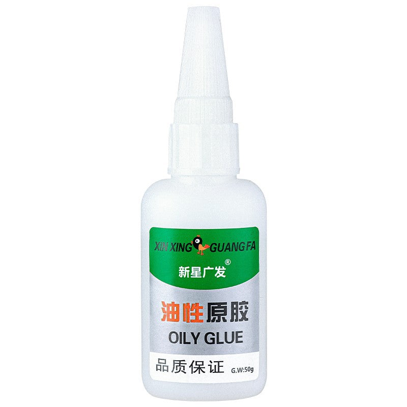 Strong Super Glue Multi-Purpose Adhesive Welding Glue Chinese Elfie | Strong Adhesive on Shoes, Wood, Metal, Ceramic, Glass  and Plastic