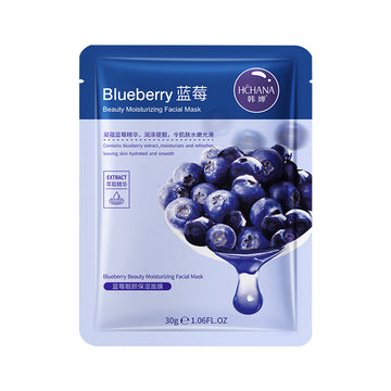 Pouqur Poquanyun Hydrating and Moisturizing Mask Fruit Mask Moisturizing and Hydrating Plant Mask Random Pack of 6