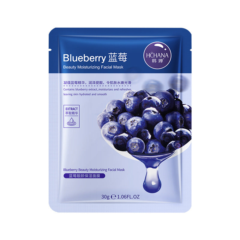 Pouqur Poquanyun Hydrating and Moisturizing Mask Fruit Mask Moisturizing and Hydrating Plant Mask Random Pack of 6