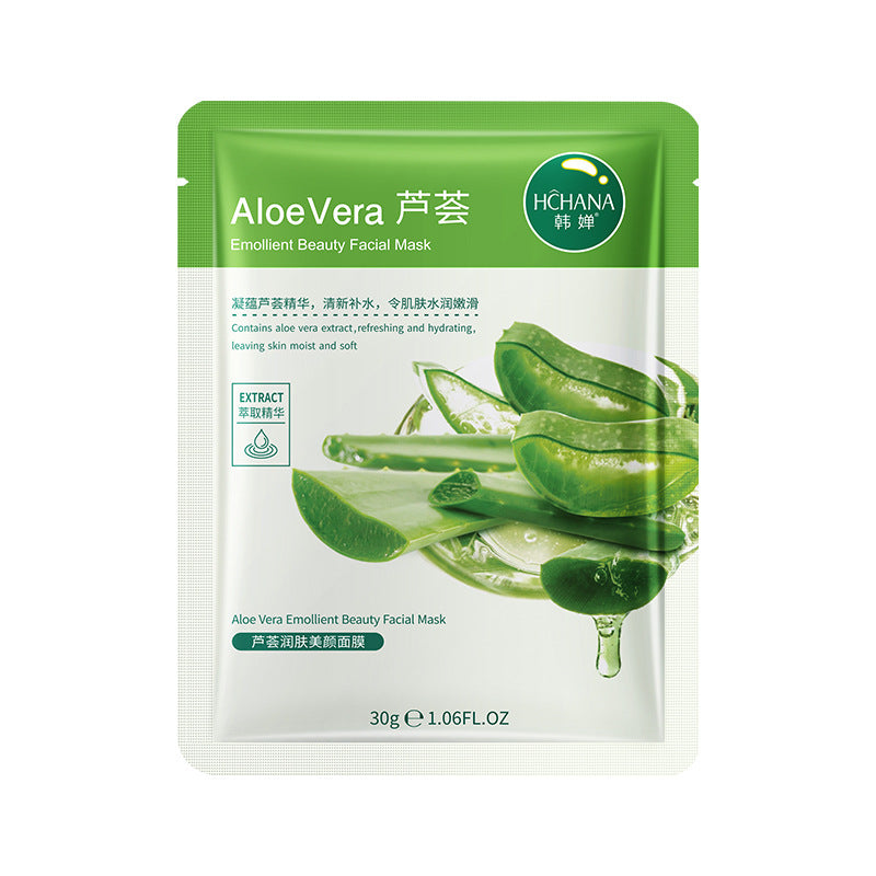 Pouqur Poquanyun Hydrating and Moisturizing Mask Fruit Mask Moisturizing and Hydrating Plant Mask Random Pack of 6