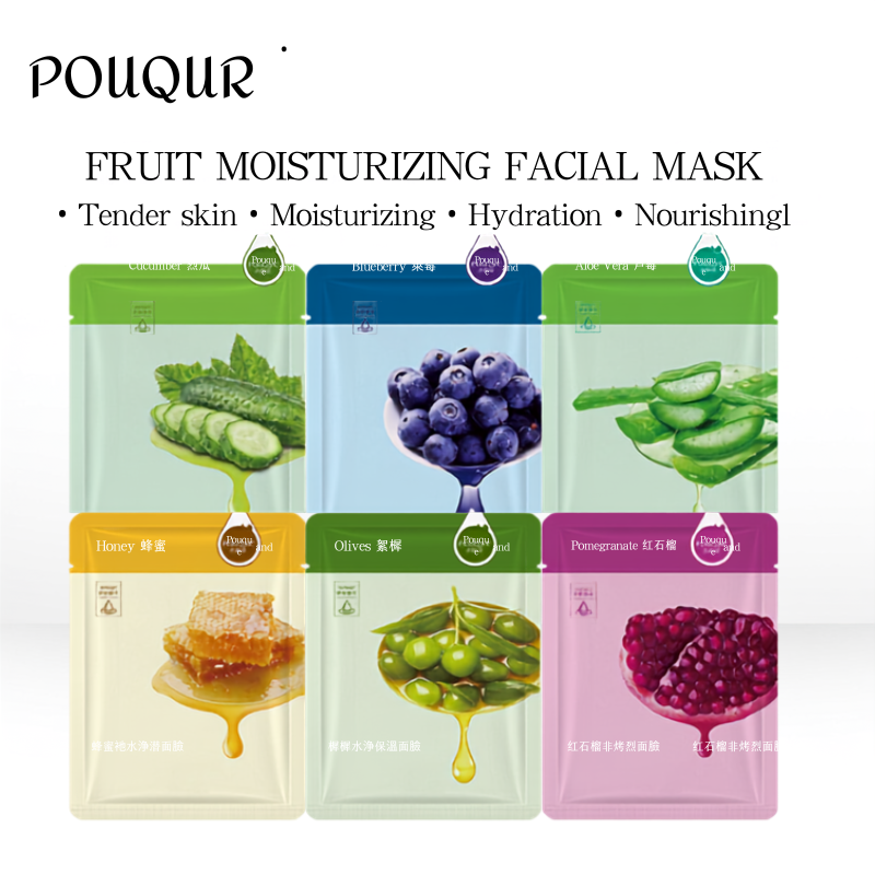 Pouqur Poquanyun Hydrating and Moisturizing Mask Fruit Mask Moisturizing and Hydrating Plant Mask Random Pack of 6